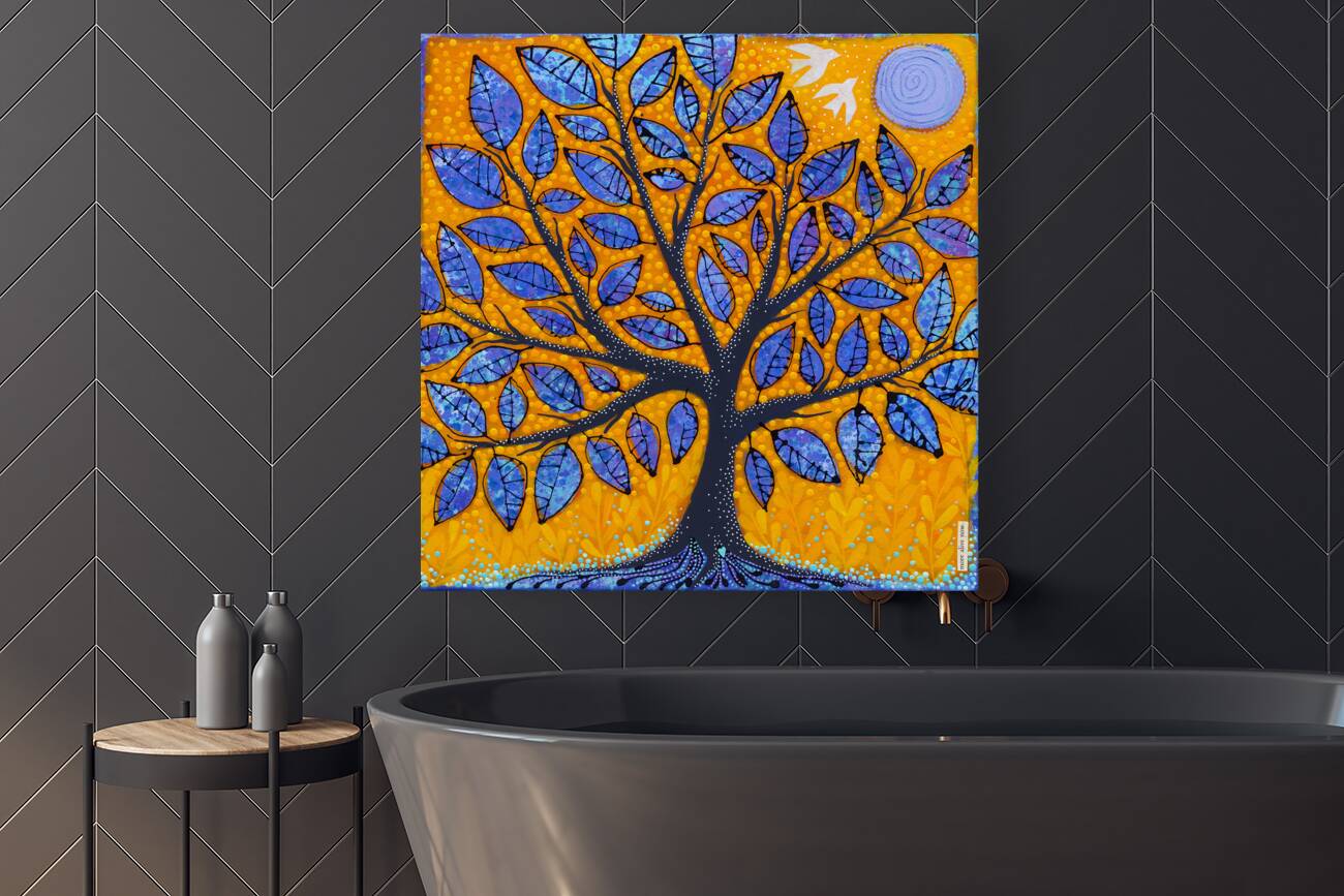 More Alive Now Reproduction